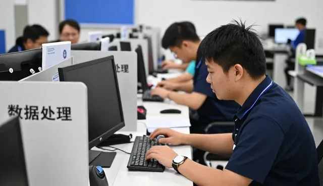 管理办法使用技巧分享